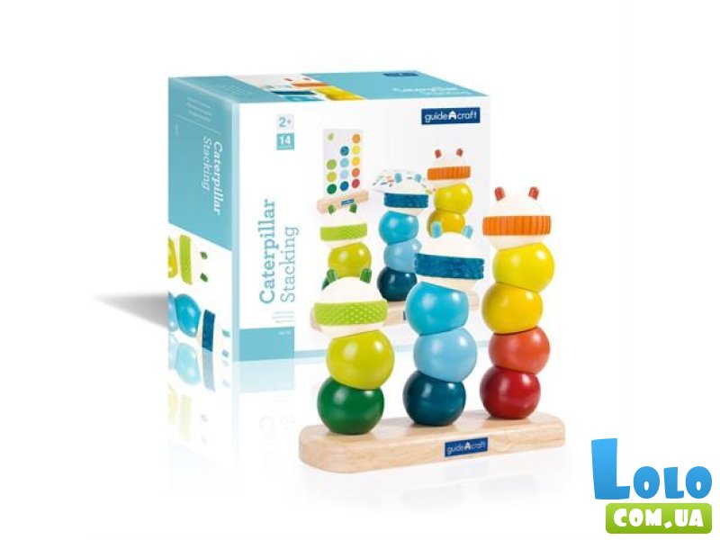 Пирамидка Гусеницы, Guidecraft