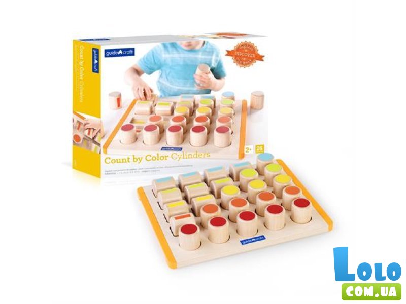 Деревянный сортер Счетные цилиндры, Guidecraft