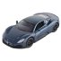 Машина металлическая Maserati MC20, Автопром (в ассортименте)