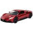 Машина металлическая Maserati MC20, Автопром (в ассортименте)