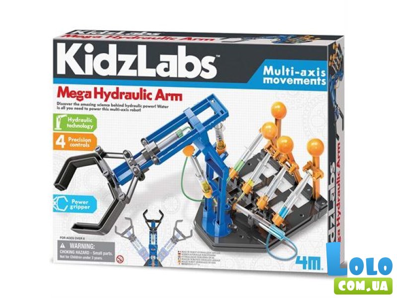 Научный набор Гидравлическая мегарука, 4M