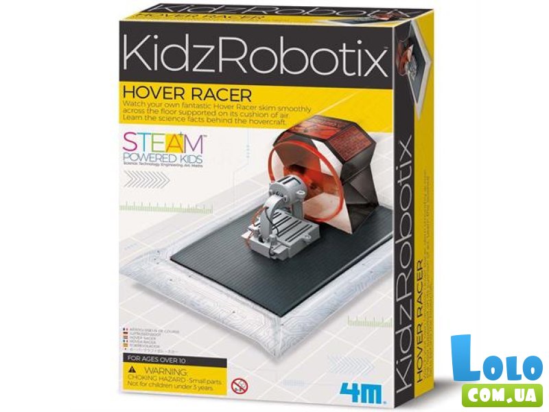 Набор для исследований Катер на воздушной подушке, 4М