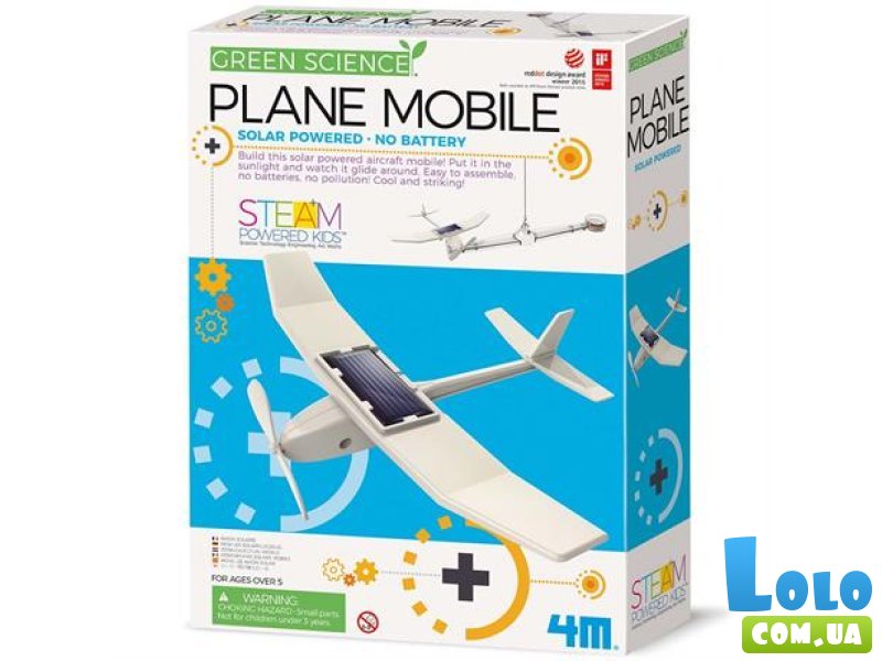 Набор для исследований Самолет на солнечной батарее, 4М