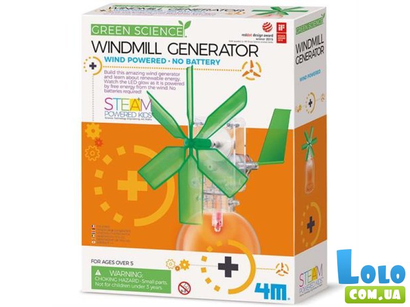 Набор для исследований Модель ветрогенератора, 4М