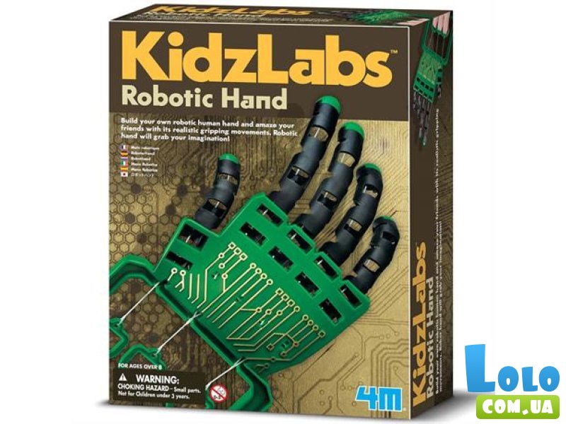 Набор для исследований Роботизированная рука, 4М