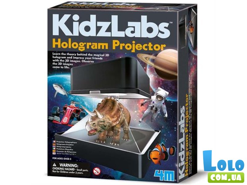 Голографический проектор своими руками, 4M