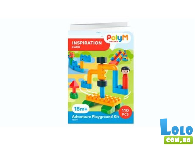 Конструктор Игровая площадка, PolyM (760011), 110 дет.