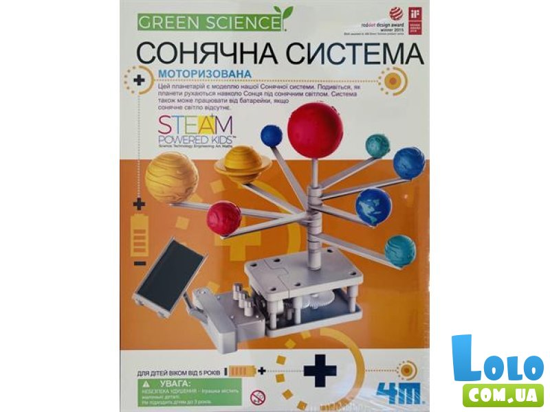 Конструктор Модель Солнечной системы, 4M (00-03416/ML), 25 дет.