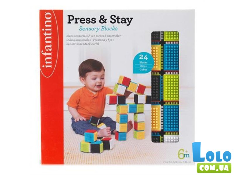 Развивающий набор Текстурные кубики, Infantino