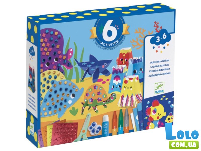 Набор для творчества Подводный мир, Djeco