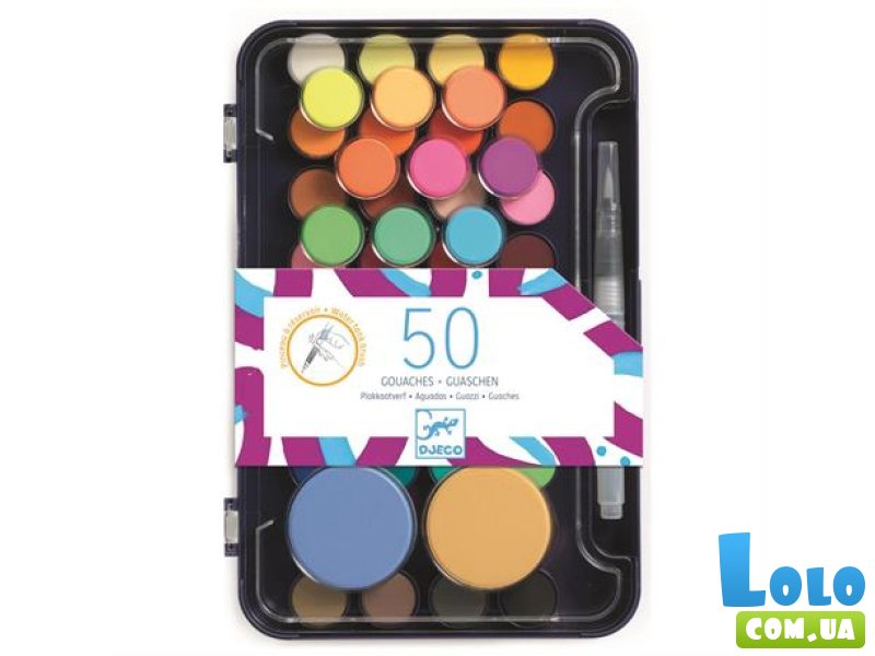 Набор красок Палитра художника, Djeco