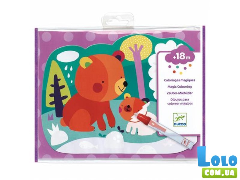 Набор для рисования водой Что спрятано в лесу, Djeco