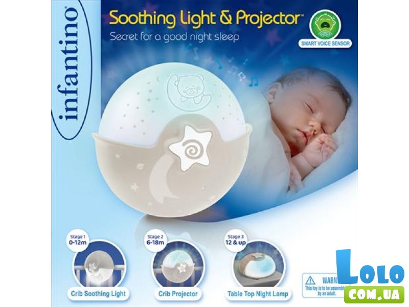 Ночник-проектор Спокойные сны, Infantino (серый)