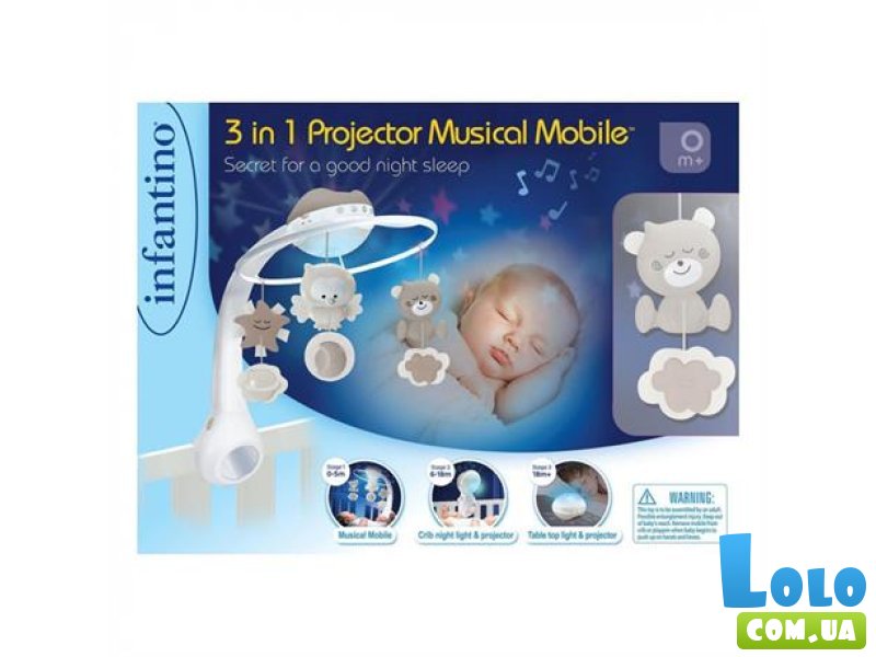 Музыкальный мобиль с проектором 3 в 1, Infantino