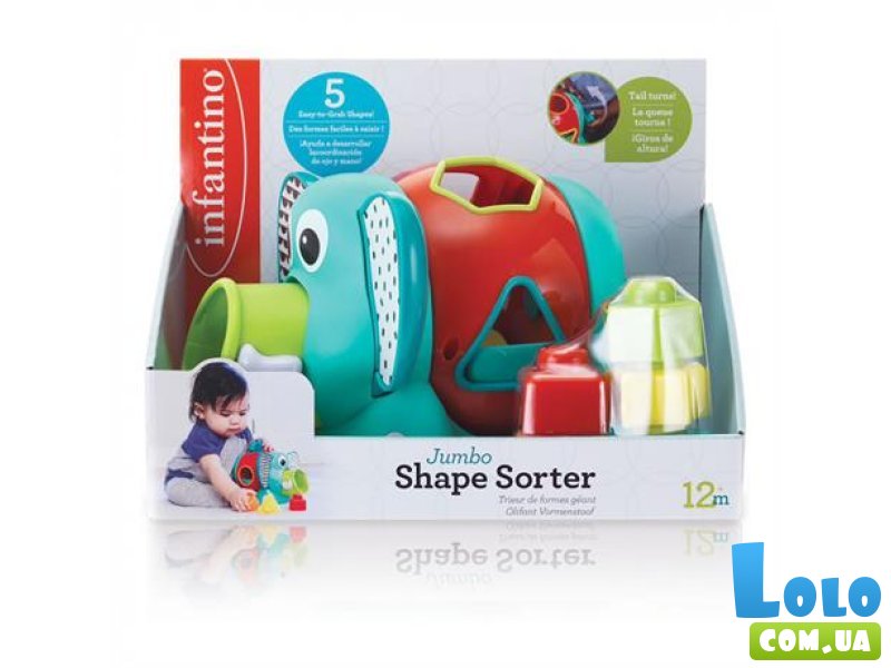 Сортер Слон Джамбо, Infantino