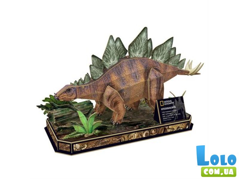 3D пазл National Geographic Dino Стегозавр, Cubic Fun, 62 эл.