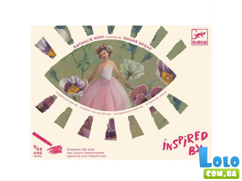 Набор для рисования Балерина, Djeco