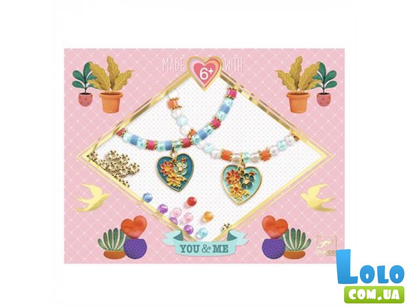 Набор для создания украшений Браслет дружбы Сердце, Djeco