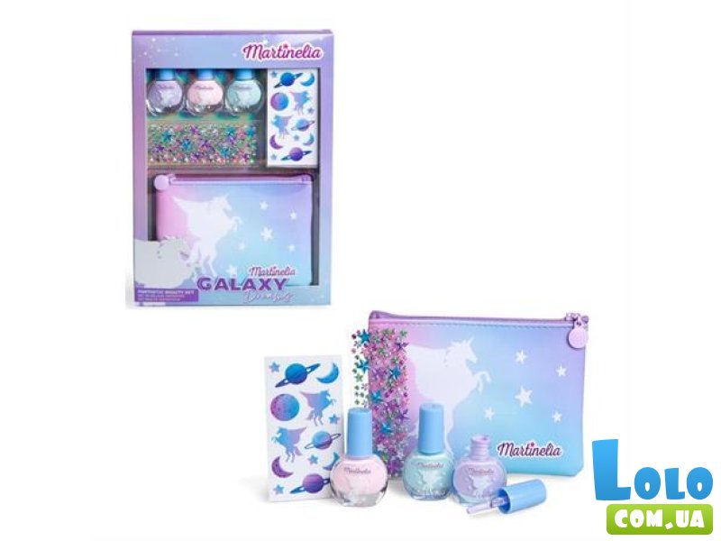 Набор детской косметики Галактические мечты, Martinelia