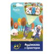 Аудиосказка с проектором Волк в овечьей шкуре, Ambo Funtamin