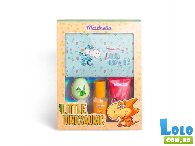 Набор косметики для ванной с косметичкой Маленький динозавр, Martinelia
