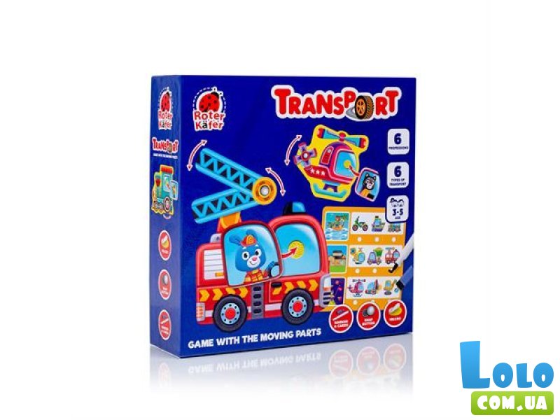 Настольная игра Транспорт, Roter Kafer