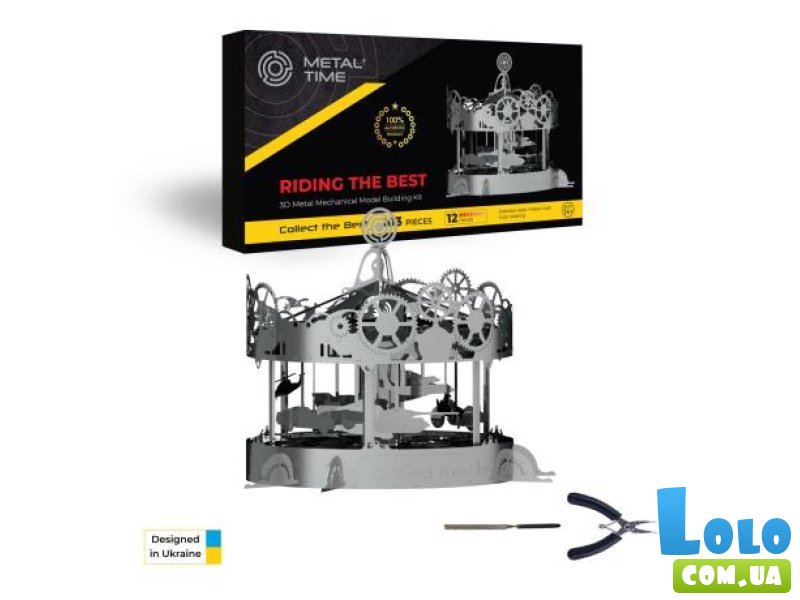 Конструктор Карусель механическая, Metal Time (MT042), 42 дет.