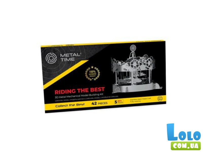 Конструктор Карусель механическая, Metal Time (MT042), 42 дет.