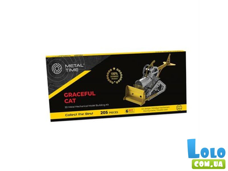 Конструктор Graceful CAT. Бульдозер, Metal Time (MT073), 205 дет.