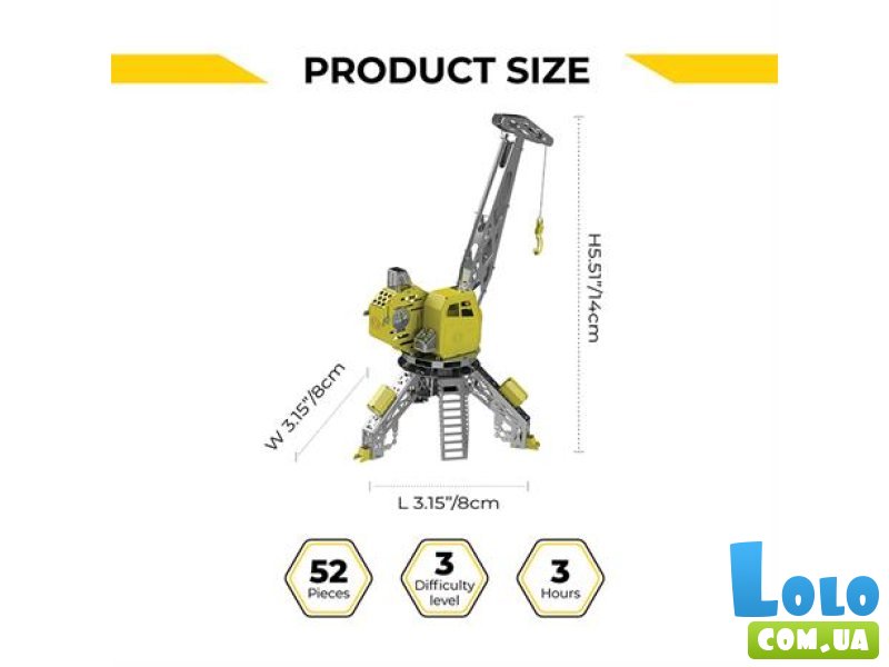 Конструктор Портовый кран, Metal Time (MT055), 52 дет.