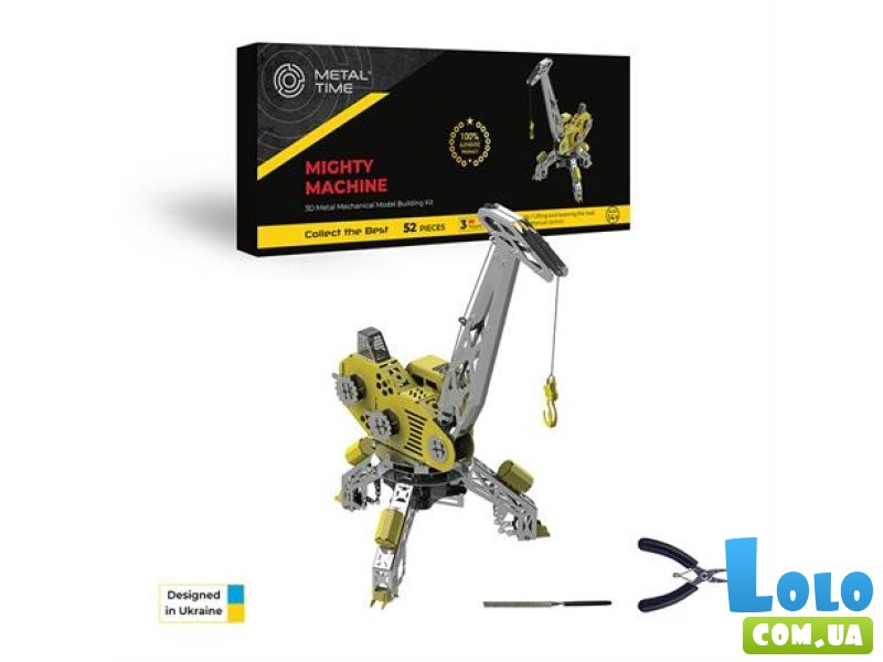 Конструктор Портовый кран, Metal Time (MT055), 52 дет.