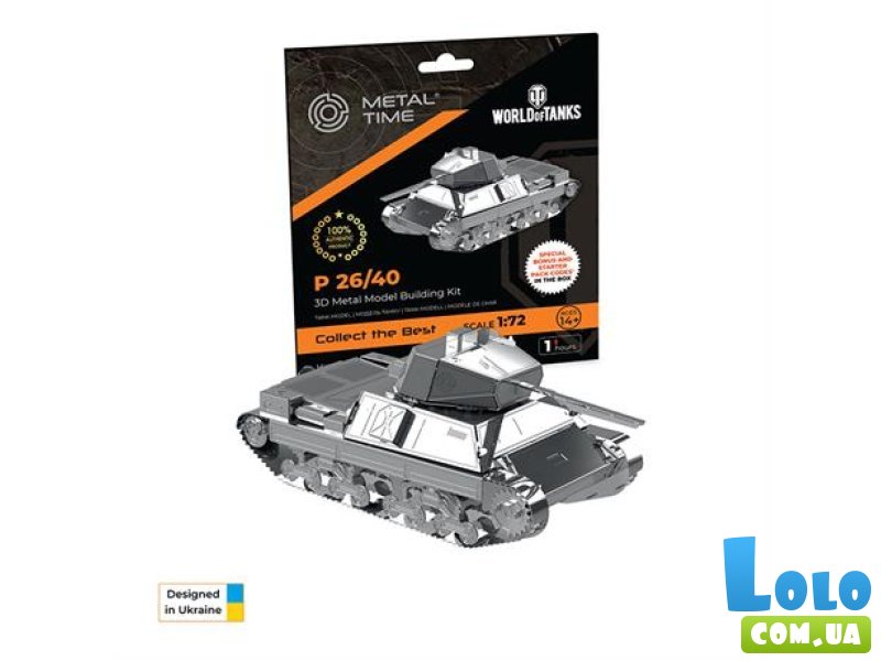 Конструктор Танк P 26/40, Metal Time (MT062), 43 дет.