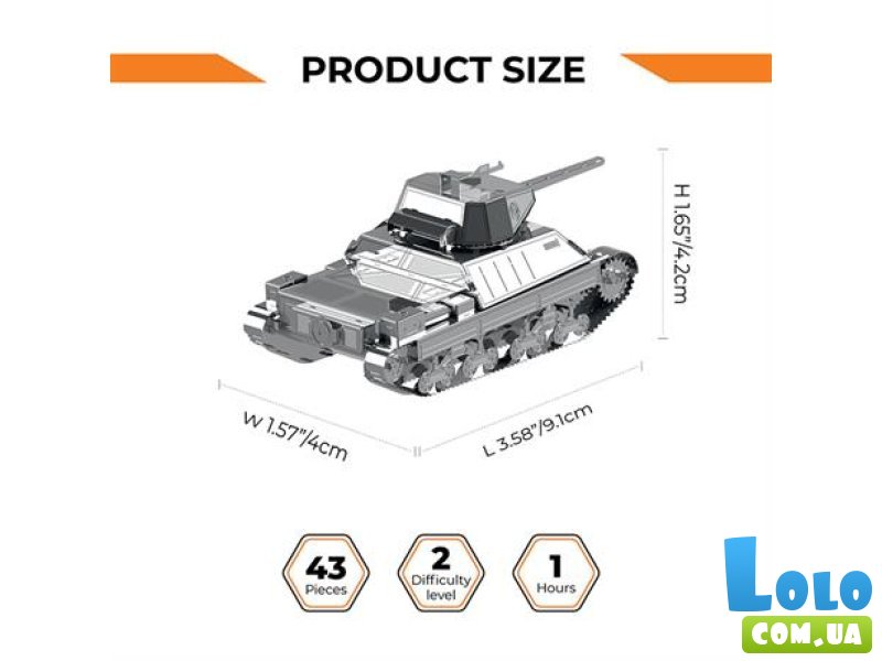 Конструктор Танк P 26/40, Metal Time (MT062), 43 дет.