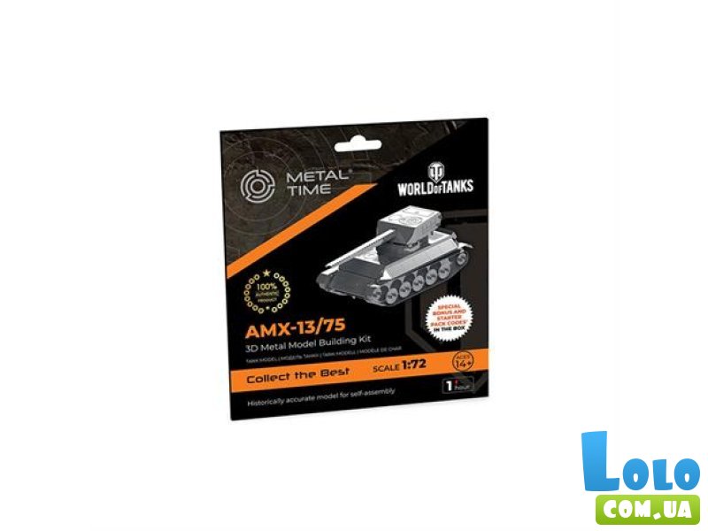 Конструктор Танк AMX-13/75, Metal Time (MT068), 56 дет.