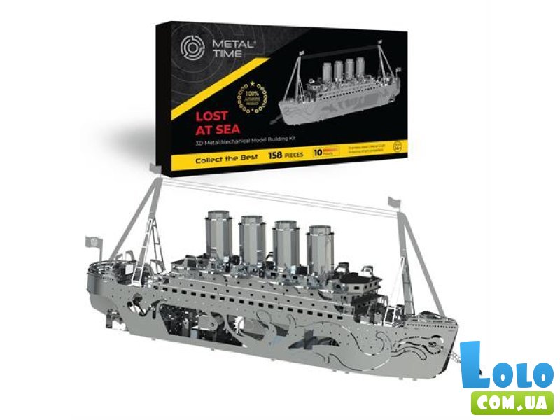 Конструктор Корабль Титаник, Metal Time (MT044), 158 дет.