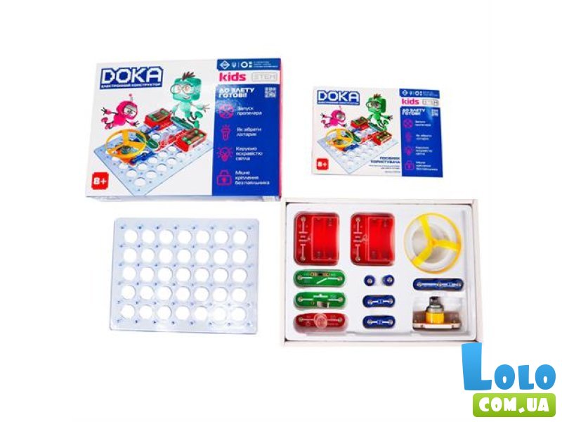 Электронный конструктор К взлету готовы, Doka (D70702), 15 дет.