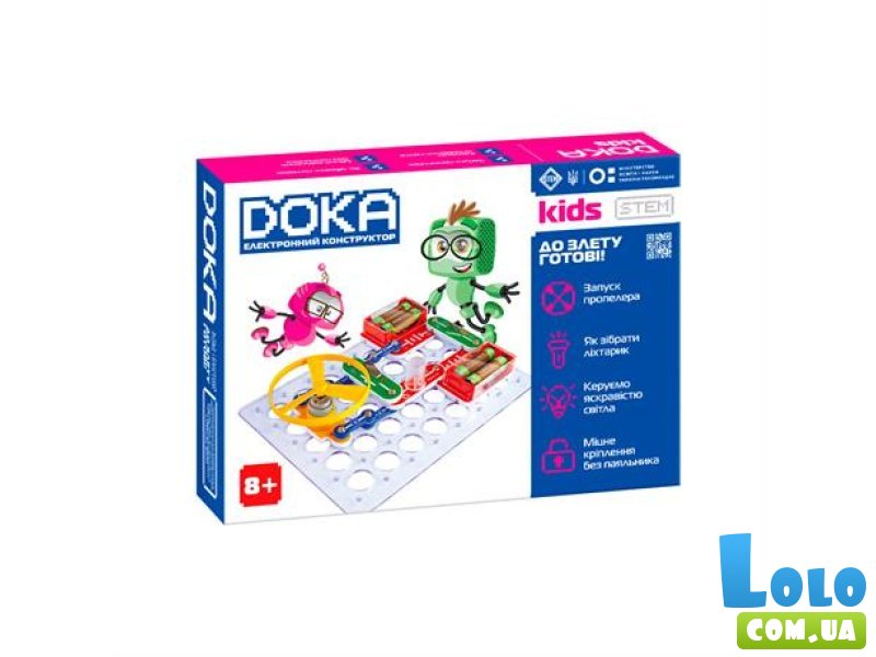 Электронный конструктор К взлету готовы, Doka (D70702), 15 дет.