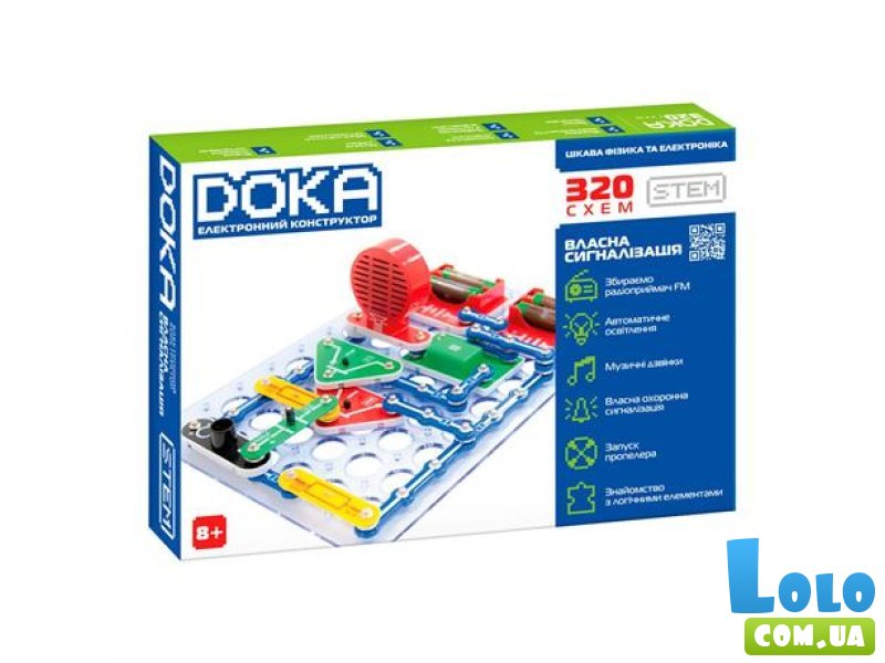 Электронный конструктор Doka (D70707) 320 дет