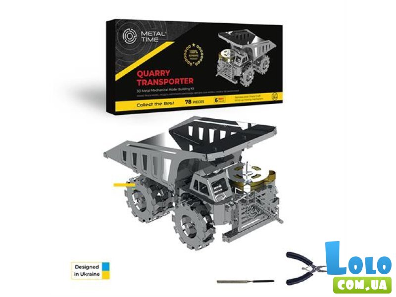 Конструктор Карьерный самосвал механический, Metal Time (MT014), 78 дет.