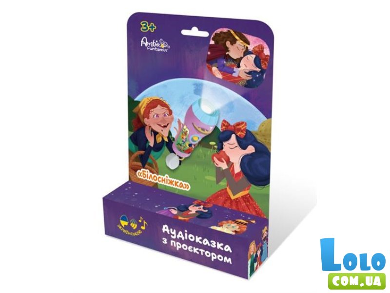 Аудиосказка с проектором Белоснежка, Ambo Funtamin