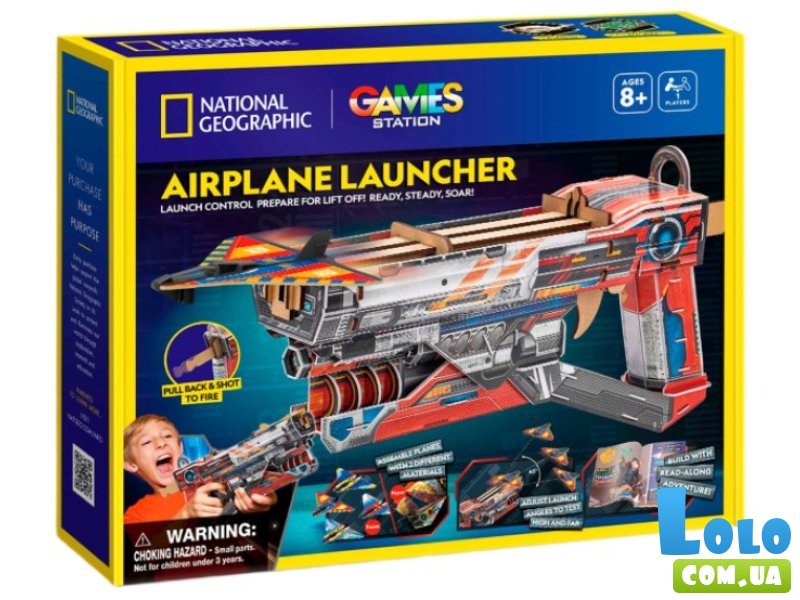 Набор для моделирования Пусковая установка для самолетов, Cubic Fun (DS1091h), до 50 дет.