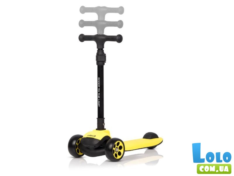 Самокат Run, Colibro (желтый)