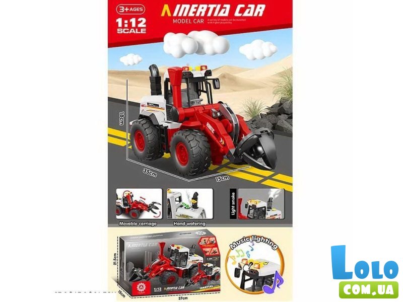 Трактор музыкальный