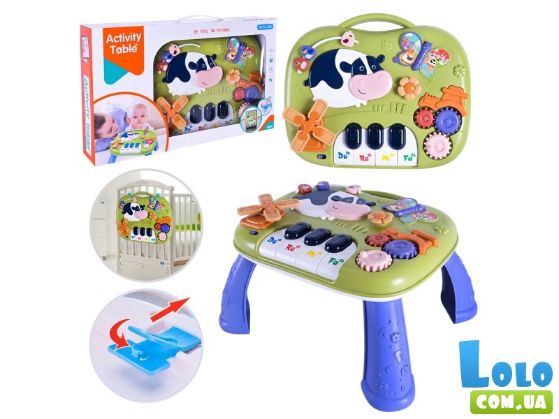 Игровой развивающий центр