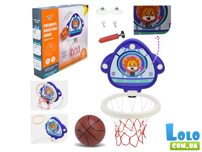 Набор для игры в баскетбол