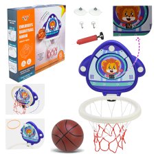 Набор для игры в баскетбол