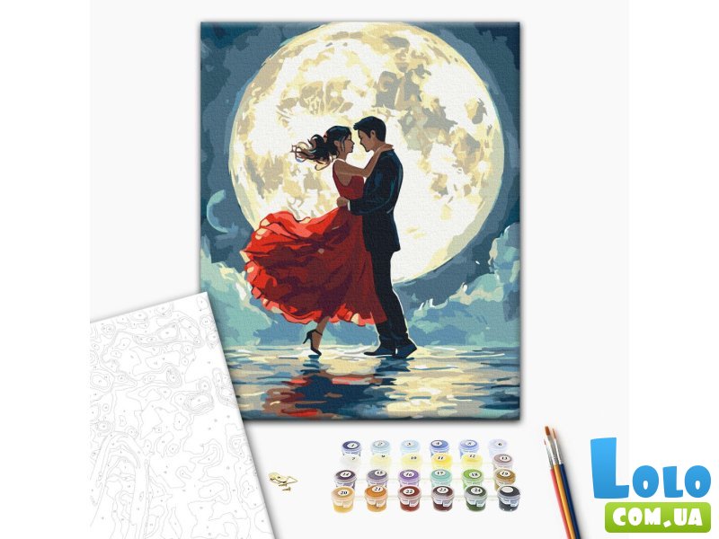 Картина по номерам Танец под луной, Brushme (40х40 см)