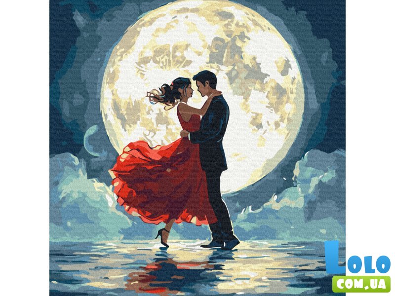 Картина по номерам Танец под луной, Brushme (40х40 см)