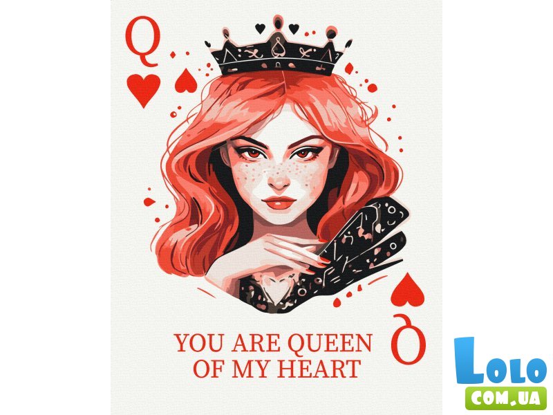 Картина по номерам Королева сердец, Brushme (40х50 см)