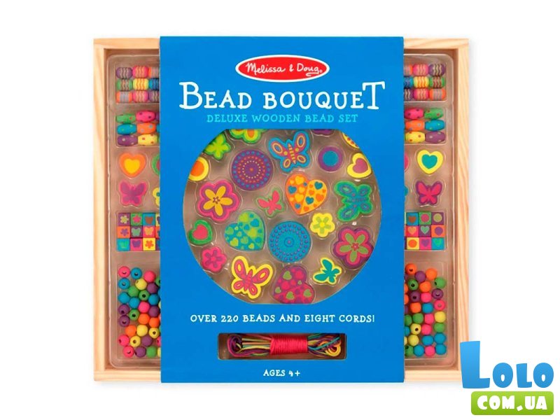 Набор бусинок Летний сад